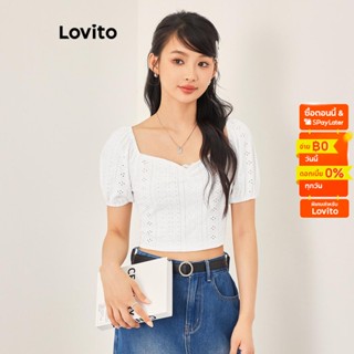 Lovito เสื้อเบลาส์ลำลอง แขนพอง ผ้าแจ็คการ์ด ปักตาไก่ สีพื้น สําหรับผู้หญิง L53AD012 (สีขาว)