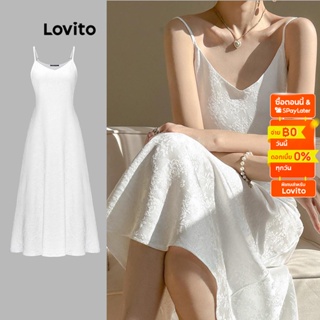 Lovito ชุดเดรส ทรงสอบ สีพื้น สไตล์ลำลอง สำหรับผู้หญิง L55AD101 (สีขาว)