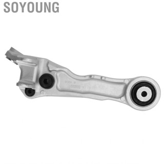 Soyoung Lower Control Arm  Metal Front Cars Swing Durable C2P24861 for Upgrade