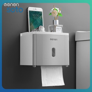 ♫ Toilet Paper Tissue Box Multi-function Drawer Box Punch-free Tissue Box Toilet Waterproof Plastic Roll Holder Roll Paper Tube