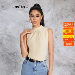 Lovito เสื้อเบลาส์ มีกระดุม แต่งระบาย สำหรับผู้หญิง LBE02041 (สีแอปริคอท)