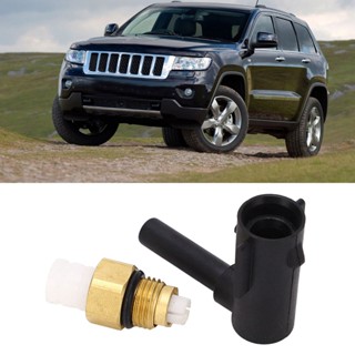 Newyork251 ชุดซ่อมข้อศอก Air Suspension 68029903AB การเปลี่ยนโครงสร้างขนาดกะทัดรัดสำหรับ Jeep Grand Cherokee WK2 2011-2016