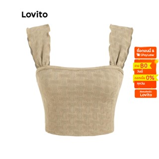 Lovito เสื้อกล้าม จับจีบ แต่งรุ่ย สีพื้น สไตล์ลำลอง สำหรับผู้หญิง L55AD002 (สีกากี/สีน้ำเงิน)