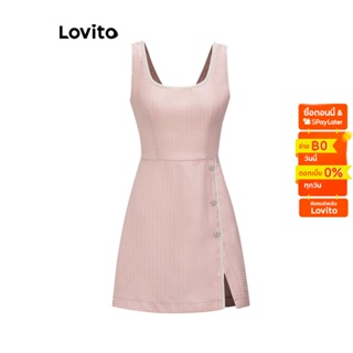 Lovito ชุดเดรส เรียบหรู ไข่มุก มีกระดุม ซิปหลัง L59ED135 (สีชมพู)