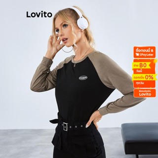 Lovito เสื้อยืด โอเวอร์ไซซ์ บล็อกสี สีพื้น สไตล์ลำลอง สำหรับผู้หญิง LBE01027 (หลายสี)