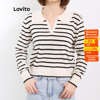 Lovito เสื้อแขนยาว คอโปโล ลายทาง L08215 (สีเบจ)