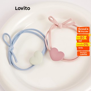 Lovito ชุดยางรัดผม รูปหัวใจน่ารัก สีโดปามีน สําหรับผู้หญิง L60AD063 (หลายสี)