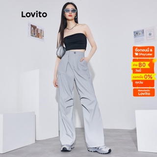 Lovito กางเกงลำลองสีพื้น มีกระเป๋า แต่งพลีท สำหรับสตรีL52AD139 (สีเงิน)