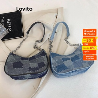 Lovito กระเป๋าสะพายข้าง แบบผ้า แต่งเย็บ สายโซ่ สำหรับผู้หญิง รุ่น L57AD135 (สีน้ำเงินเข้ม/น้ำเงิน)