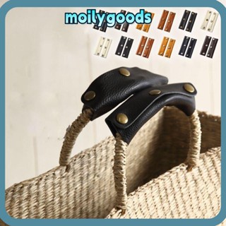 Moilyhd ปลอกหนังหุ้มมือจับกระเป๋าเดินทาง สีพื้น แบบนิ่ม กันการพันกัน 2 ชิ้น