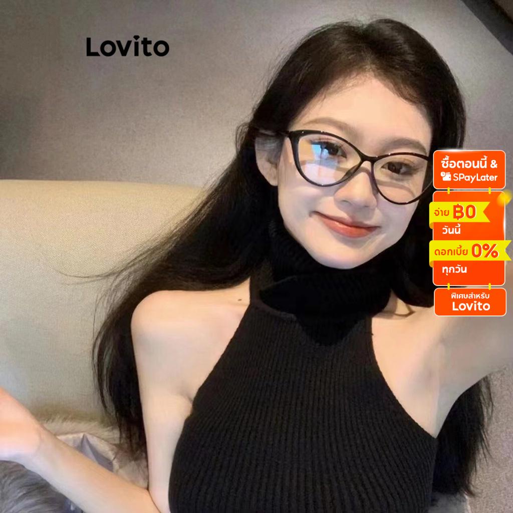 Lovito แว่นตาลำลอง สีพื้น ทรงแคทอาย สำหรับผู้หญิง L60AD112 (กาแฟ/น้ำตาล/ดำ)
