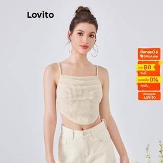 Lovito เสื้อสายเดี่ยว จีบย่น ปรับสายได้ สไตล์โบโฮ สำหรับผู้หญิง L54ED048 (สีแอปริคอท)