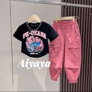 Aiyaya ชุดเซ็ทเด็กผู้หญิง เสื้อ+กางเกงขายาวเด็กหญิง ชุด2ชิ้น สไตล์เกาหลี แฟชั่นฤดูร้อน （764）