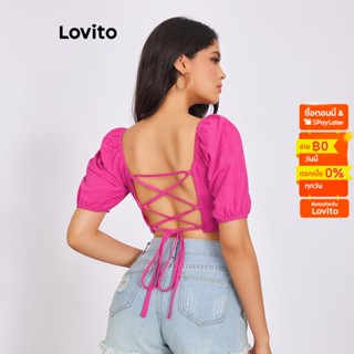 Lovito เสื้อเบลาส์เปิดหลัง ลำลอง สีพื้น สำหรับสตรี LBE02039 (ฮอตพิงค์)