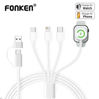 Fonken 4 in 2 แท่นชาร์จนาฬิกาข้อมือไร้สาย USB-A Type-C เป็น iOS Type-C Micro USB สําหรับ AP Phone Watch Series