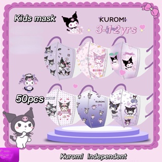 หน้ากากอนามัย พิมพ์ลายการ์ตูนเป็ด Kuromi 3D แบบใช้แล้วทิ้ง สําหรับเด็ก 3-12 ปี 50 ชิ้น