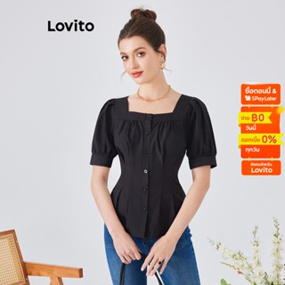 Lovito เสื้อเบลาส์ลำลอง สีพื้น มีกระดุมหน้า แขนพอง สำหรับสตรี  L54ED005 (สีดำ)