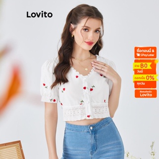 Lovito เสื้อเบลาส์น่ารัก ลูกไม้ แขนพอง สำหรับสตรี L54ED021 (ขาว)