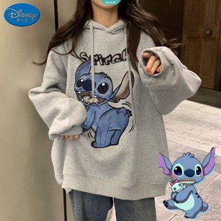 เสื้อกันหนาวแขนยาวลําลอง มีฮู้ด ทรงหลวม ลายการ์ตูนดิสนีย์ Stitch สําหรับเด็กผู้หญิง [GM]