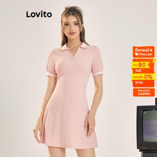 Lovito เดรสสีพื้น แต่งขอบสี สไตล์เพร็พพี่ สำหรับผู้หญิง L56ED134 (สีชมพู)