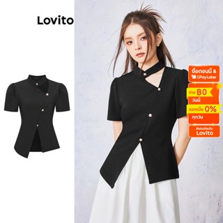 Lovito เสื้อเบลาส์ ทรงอสมมาตร เว้าเอว สีพื้น สไตล์ลำลอง สำหรับผู้หญิง L55AD019 (สีดำ)