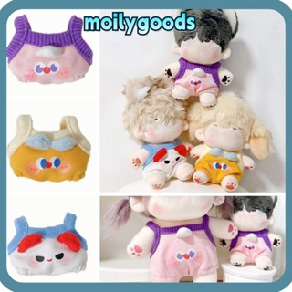 Moilyhd ชุดเอี๊ยม มีฮู้ด ขนาดเล็ก 20 ซม. สําหรับตุ๊กตา DIY