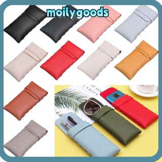 Moilyhd กระเป๋าใส่แว่นตาอ่านหนังสือ หนังนิ่ม ทรงสี่เหลี่ยม สีพื้น แบบพกพา สําหรับผู้หญิง