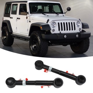 Newyork251 Front Sway Bar ตัดการเชื่อมต่อสแตนเลสสำหรับ 2.5 ถึง 6.0in Lifts ทดแทนสำหรับ Jeep Wrangler JK JKS