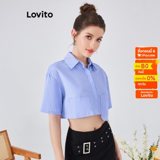 Lovito เสื้อเบลาส์ แต่งกระเป๋า อสมมาตร สำหรับผู้หญิง L54ED002 (สีฟ้าอ่อน)