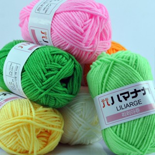 (25 กรัม) ไหมพรมถักนิตติ้ง ผ้าฝ้าย ขนสัตว์ 4 ชั้น
