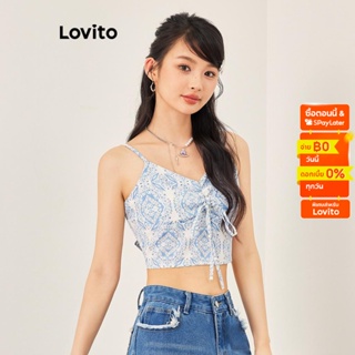 Lovito เสื้อสายเดี่ยวลำลอง ผูกโบว์ด้านหลัง ลายเพสลีย์ สําหรับผู้หญิง L53AD019 (สีฟ้า)