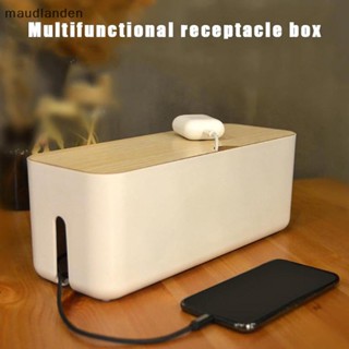 Ma กล่องเคส สําหรับจัดเก็บสายไฟ สายชาร์จ ซ็อกเก็ต TH