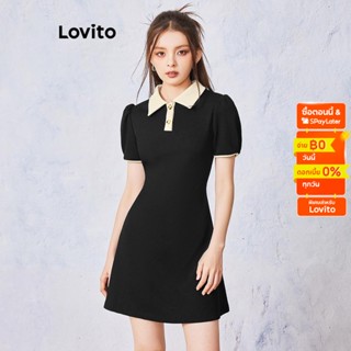 Lovito ชุดเดรส แต่งขอบ คอปกตัดกัน สีพื้น สไตล์ลำลอง สำหรับผู้หญิง L55AD057 (สีดำ)