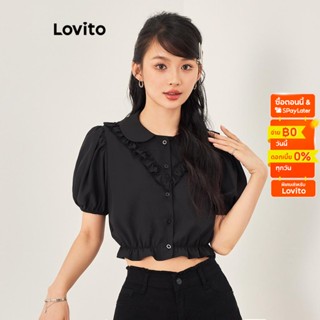 Lovito เสื้อเบลาส์ แขนสั้น แต่งกระดุม ชายระบาย น่ารัก สีพื้น สําหรับผู้หญิง L53AD009 (สีดำ)