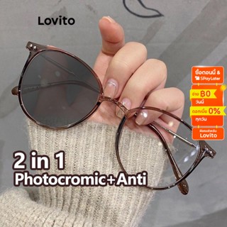 Lovito แว่นตากันแดด ขอบเต็ม ลําลอง เรียบง่าย สําหรับผู้หญิง L60AD102 (สีขาว/ดํา)