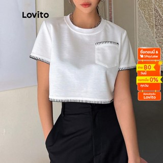 Lovito เสื้ดยืดลำลอง เบสิก แต่งกระเป๋า สีพื้น คอนทราสท์ไบดิ้ง สำหรับผู้หญิง L52AD023 (สีขาว)