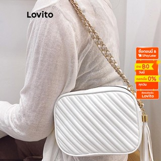 Lovito กระเป๋าสะพายข้าง ทรงสี่เหลี่ยม บุฟองน้ำ สายโซ่ สำหรับผู้หญิง รุ่น L57AD144 (สีกากี/ขาว/ดำ)