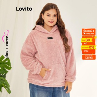 Lovito Plus Size Curve เสื้อกันหนาวขนฟอร์เทียม สีพื้น สไตล์ลำลอง สำหรับผู้หญิง LBE01090 (สีชมพู)