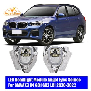 โมดูลไฟเดย์ไลท์ LED 63115A0E623 63115A0E624 สําหรับ BMW X3 X4 G01 G02 LCI 2020-2022 1 คู่