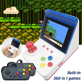 เครื่องเล่นเกมอาร์เคด ขนาดเล็ก สีแดง และสีขาว พร้อมจอยสติ๊ก 360 องศา รองรับเอาท์พุต AV