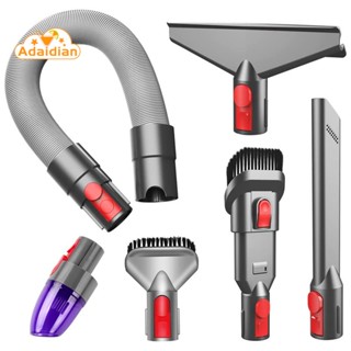 ชุดแปรงทําความสะอาดรถยนต์ สําหรับ Dyson V7 V8 V10 V11 V12 V15