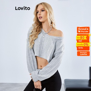 Lovito เสื้อยืด เอวลอย คอวี สีพื้น สไตล์ลำลอง สำหรับผู้หญิง LBE01049 (สีเทา)