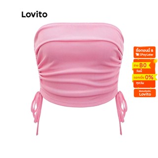 Lovito เสื้อกล้ามลำลอง ผูกเชือก สีพื้น พลิกได้ แบบบจับจีบ สำหรับผู้หญิง L53AD020 (สีชมพู/ฟ้า)