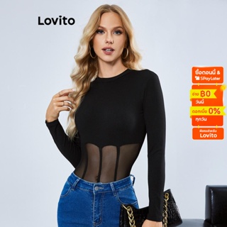 Lovito บอดี้สูทสีเรียบ แต่งผ้าตาข่าย สไตล์ลำลอง สำหรับผู้หญิง LBE01004 (สีดำ)