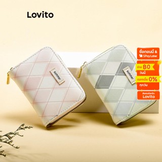 Lovito กระเป๋าสตางค์ มีซิป ลําลอง แบบเรียบ สําหรับผู้หญิง L60AD196 (สีชมพู/ฟ้า/เหลือง)