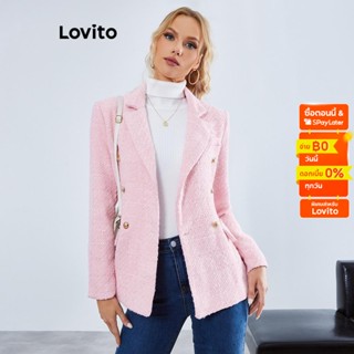 Lovito เบลเซอร์ผ้าทวีต กระดุมหน้า สีพื้น หรูหรา สำหรับผู้หญิง LBE01033 (สีชมพู)