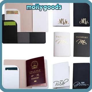 Moilyhd กระเป๋าใส่หนังสือเดินทาง ใส่บัตร หนัง PU สวยหรู