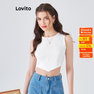 Lovito เสื้อกล้าม ผ้าแจ็คการ์ด ลายดอกไม้ ชายทรงผ้าเช็ดหน้า สำหรับผู้หญิง L54ED044 (สีขาว)