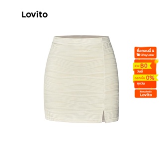 Lovito กระโปรง ผ้ามีเท็กเจอร์ แต่งผ่าด้านหน้า สีพื้น สไตล์ลำลอง สำหรับผู้หญิง L55AD089 (สีแอปริคอท)