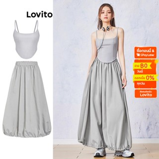 Lovito ชุดเซตกระโปรง ชายทรงปกติ ด้านหลังสั้น ด้านหน้ายาว สีพื้น สไตล์ลำลอง สำหรับผู้หญิง L55AD073 (เสื้อ/กระโปรง)